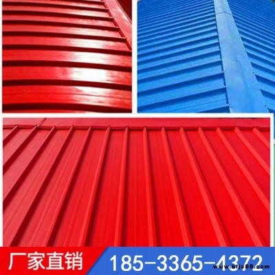 廠價(jià)直銷 彩鋼翻新漆 生銹彩鋼翻新專用漆 玉羅 水性彩鋼翻新漆 無味快干環(huán)保