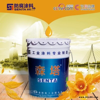 溶劑型丙烯酸樹脂涂料快干型高光油漆丙烯酸快干磁漆