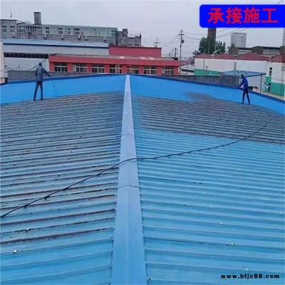 彩鋼翻新專(zhuān)用漆 百拓出售 無(wú)味快干彩鋼翻新漆 彩鋼瓦翻新用涂料 顏色可選