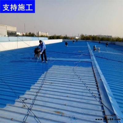 彩鋼翻新膠 彩鋼板翻新快干水漆 百拓 車(chē)間頂彩鋼翻新漆施工