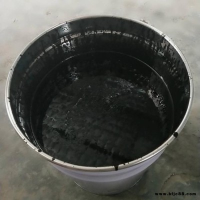 環氧煤瀝青漆 向緯 環氧煤瀝青防腐油漆施工方法
