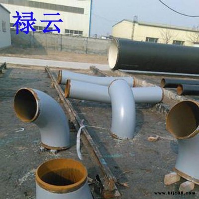 環(huán)氧富鋅底漆防銹 祿云 環(huán)氧富鋅底漆 油漆底漆 致電購(gòu)買