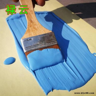 彩鋼板翻新快干水漆 金屬水漆 祿云 彩鋼翻新漆