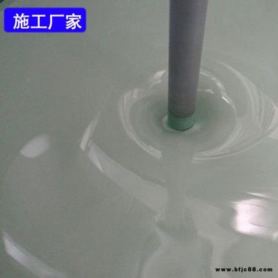 油漆底漆 環氧富鋅底漆 祿云 環氧重防腐底漆 價位合理