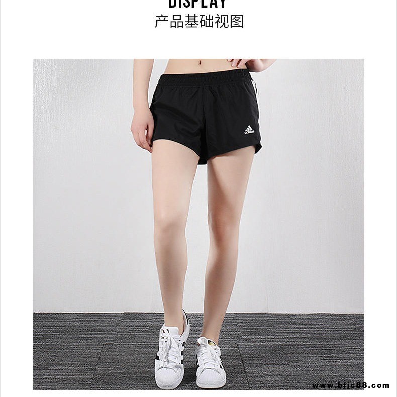 Adidas阿迪達(dá)斯女褲 2019夏季新款運動褲透氣跑步訓(xùn)練健身快干短褲  EC0475
