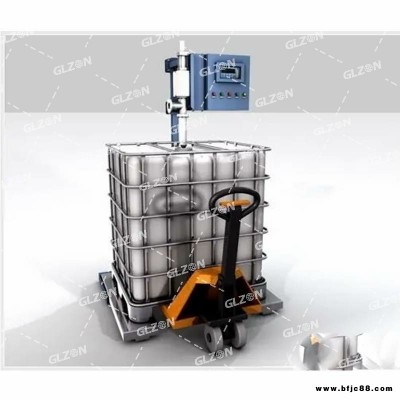 1000KG噸桶防腐涂料灌裝機-石化液體灌裝機智能化灌裝設備