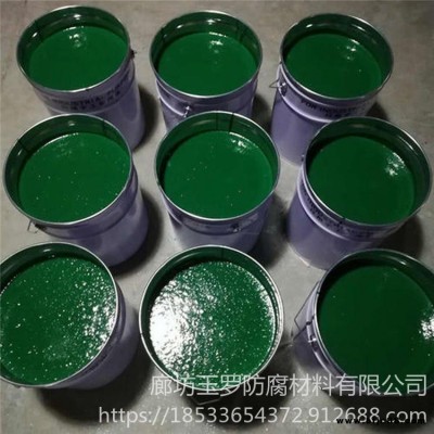 煙囪環(huán)氧玻璃鱗片涂料現(xiàn)貨 樹脂玻璃鱗片防腐涂料 玉羅 耐高溫防腐涂料 批發(fā)零售