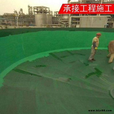 防腐涂料廠家 耐磨阻燃防腐玻璃鱗片涂料 玉羅 管道防腐施工玻璃鱗片 防腐涂料供應(yīng)