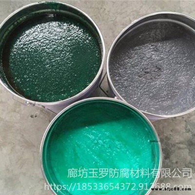 耐磨性玻璃鱗片涂料 環(huán)氧玻璃鱗片涂料價(jià)格 玉羅 脫硫塔污水池防腐專用涂料