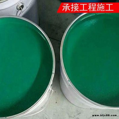 玉羅 廠家直銷 樹脂玻璃鱗片膠泥 環(huán)氧防腐涂料 耐高溫防腐涂料