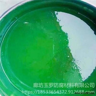 重防腐玻璃鱗片涂料施工 玻璃鱗片涂料施工 廠家銷售 玉羅 高溫?zé)煹婪栏┕?乙烯基玻璃鱗片涂料