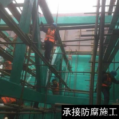 玻璃鱗片重防腐涂料施工 玉羅 防腐涂料玻璃鱗片膠泥 玻璃鱗片防腐膠泥涂料