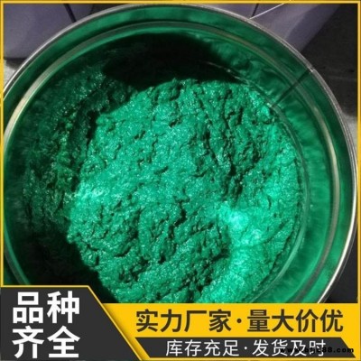 廠家現(xiàn)貨直銷 污水池防腐涂料 環(huán)氧防腐涂料 玻璃鱗片涂料 榮文 耐酸堿玻璃鱗片防腐涂料