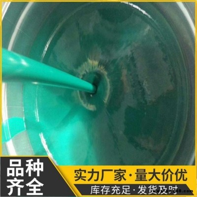 玻璃鱗片涂料 脫硫塔玻璃鱗片涂料 污水池玻璃鱗片涂料 環(huán)氧玻璃鱗片面漆 榮文 生產(chǎn)廠家