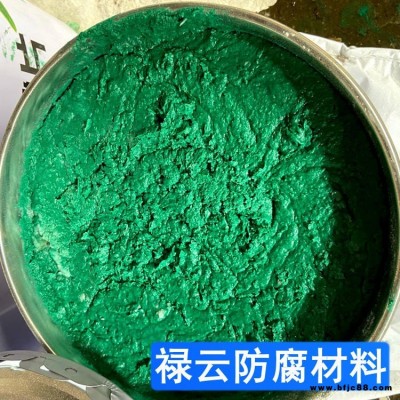 發(fā)電廠防腐涂料 玻璃鱗片膠泥 煙囪高溫防腐涂料 祿云 玻璃鱗片涂料
