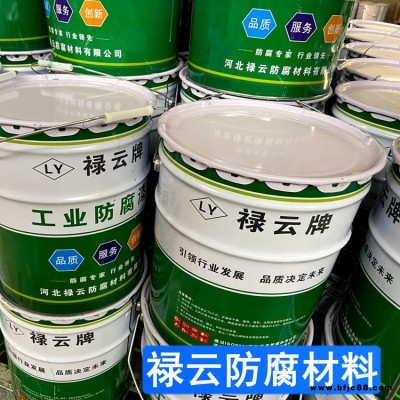 發(fā)電廠防腐涂料 玻璃鱗片膠泥 環(huán)氧防腐涂料 祿云 玻璃鱗片涂料