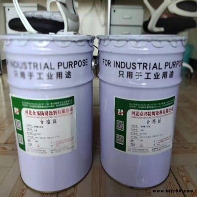 乙烯基樹脂防腐涂料直銷價格 高溫樹脂玻璃鱗片防腐涂料廠家現貨供應