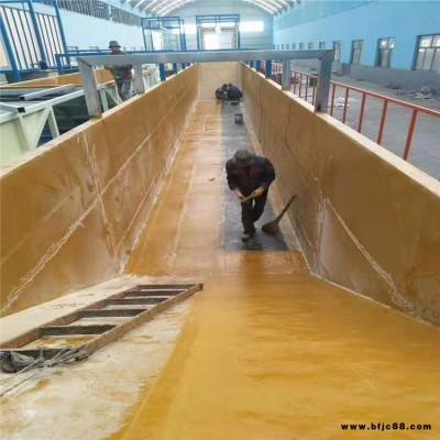 樹脂玻璃鱗片膠泥廠家 樹脂玻璃鱗片膠泥價格 污水池防腐涂料 脫硫塔防腐涂料