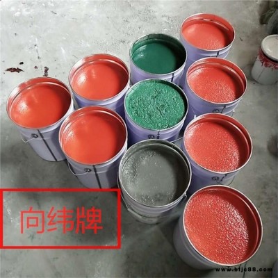 用于脫硫煙道內襯防腐涂料 環氧玻璃鱗片涂料 污水池重防腐涂料