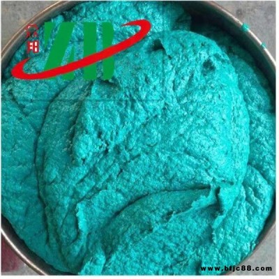污水池防腐涂料 混凝土防腐專用環氧玻璃鱗片涂料  熱銷環氧防腐涂料玻璃鱗片涂料 量大從優