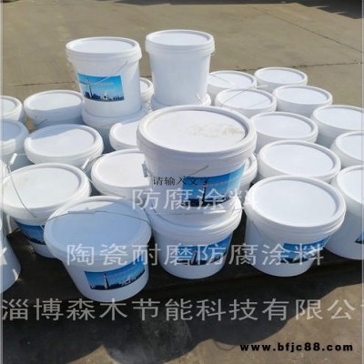 山東高溫耐磨防腐涂料廠家出貨壽命長的APC雜化聚合物耐磨防腐涂料 正規廠家的有機硅耐溫防腐漆 贈送底漆 耐溫超過650℃