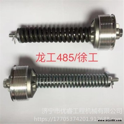 龍工485單向閥 龍工485回油單向閥 挖掘機配件