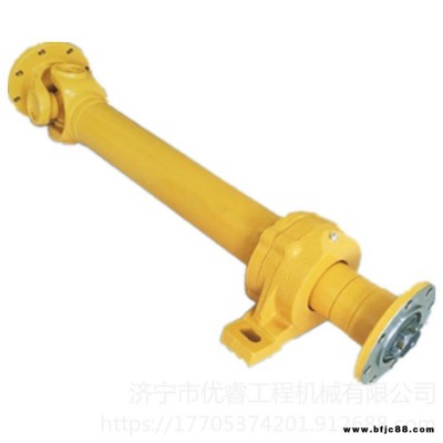 廈工956前傳動軸 廈工956裝載機前傳動軸總成