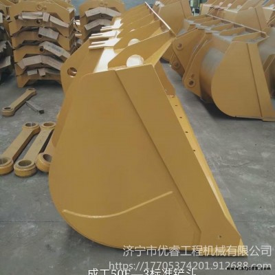 供應成工50E-3裝載機鏟斗 成工50E鏟斗 供應全車配件