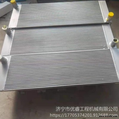 散熱器加工 柳工50CN液壓油散 柳工50CN裝載機油散