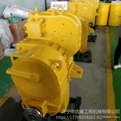 供應成工50E-2變速箱  成工50E-2裝載機變速箱 廠家直銷全車配件雙變總成