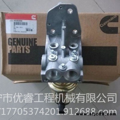徐工XE215D輸油泵 徐工215輸油泵 3975404康明斯QSB6