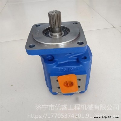 龍工856裝載機工作泵 龍工856工作泵 轉向泵