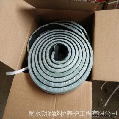 朔涵 膨脹止水條 止水條生產廠家 批發止水條 止水條工廠 膩子型止水條
