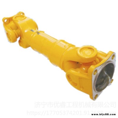 徐工320F前傳動軸總成 徐工321裝載機傳動軸 徐工300F