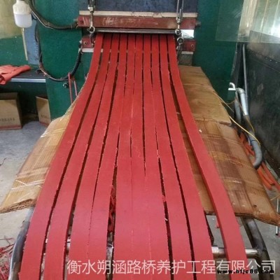 朔涵 復合型止水條 耐磨止水條 橡膠止水條 BW止水條 止水條定制 止水條