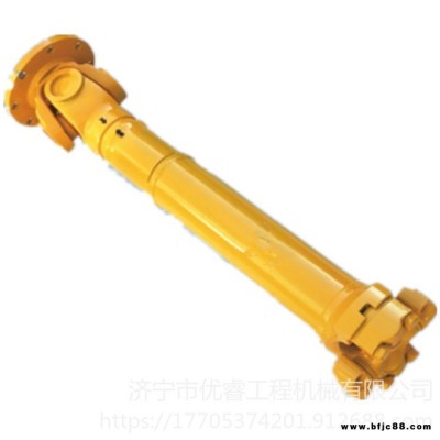 徐工50GN前傳動軸總成 徐工50GN裝載機前傳動軸