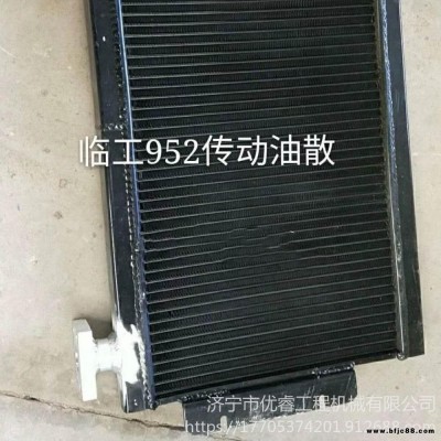 制作散熱器 臨工952油散 臨工953-8水箱