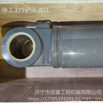徐工335鏟斗油缸 徐工335小臂油缸 全車配件挖掘配件