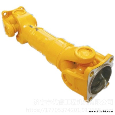 現貨山工652B后傳動軸總成 山工652傳動軸