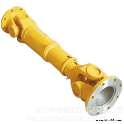 裝載機配件廈工956中傳動軸 廈工956傳動軸總成