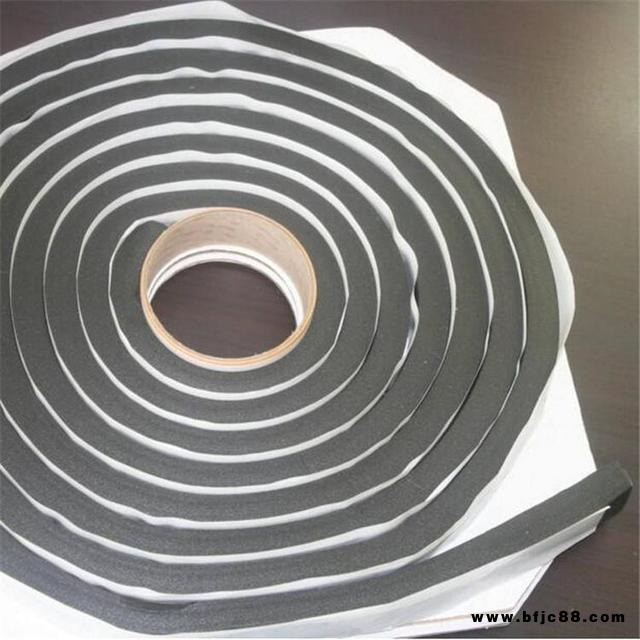 止水條 止水帶 橡膠止水條  八創建材 型號齊全 廠家批發供應