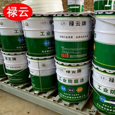 內襯防腐鱗片膠泥 玻璃鱗片涂料 吸收塔玻璃鱗片涂料 祿云出售 玻璃鱗片膠泥