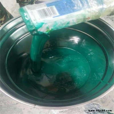 玻璃鱗片涂料 乙烯基玻璃鱗片涂料 玻璃鱗片面漆 瑞科生產廠家