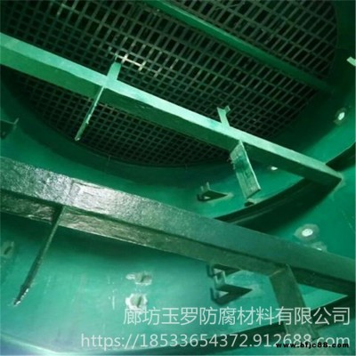 玉羅 定做 玻璃鱗片涂料施工 高溫玻璃鱗片涂料 樹脂膠泥施工 浙江乙烯基樹脂膠泥