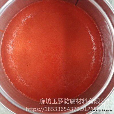 玉羅 環(huán)氧樹脂玻璃鱗片涂料 廠價(jià)直供 耐高溫玻璃鱗片涂料 脫硫塔防腐涂料供應(yīng)