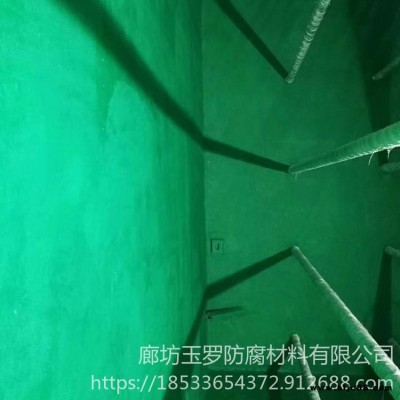 玻璃鱗片涂料 玉羅 承接施工工程 煙氣脫硫塔重防腐玻璃鱗片涂料 環(huán)氧防腐涂料