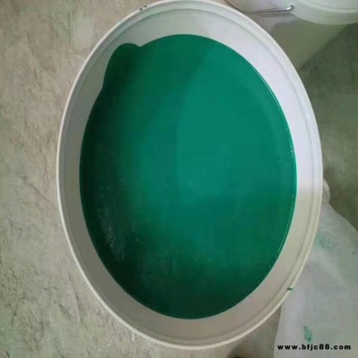 環氧玻璃鱗片涂料 玻璃鱗片防腐涂料 污水處理池防腐樹脂涂料 瑞科施工