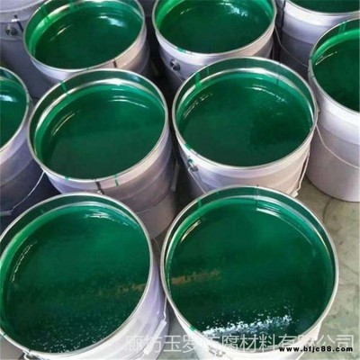 防腐乙烯基玻璃鱗片涂料 玉羅 環(huán)氧玻璃鱗片涂料 耐磨防腐蝕膠泥