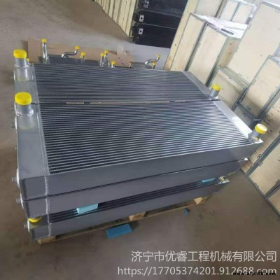 柳工850H水箱 柳工850裝載機水箱 柳工850油散