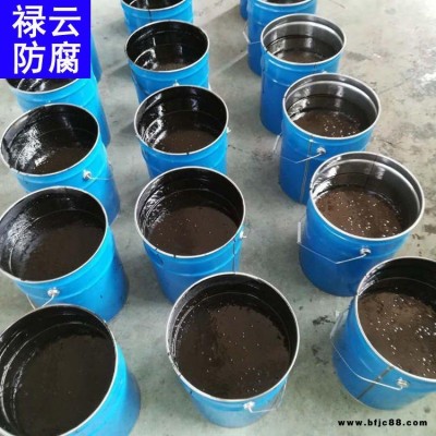 薄涂型環氧瀝青 環氧瀝青漆 祿云 厚漿型環氧煤瀝青涂料 一桶發貨